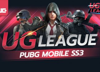 UG LEAGUE PUBG MOBILE SS3