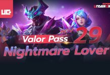 Valor Pass 29