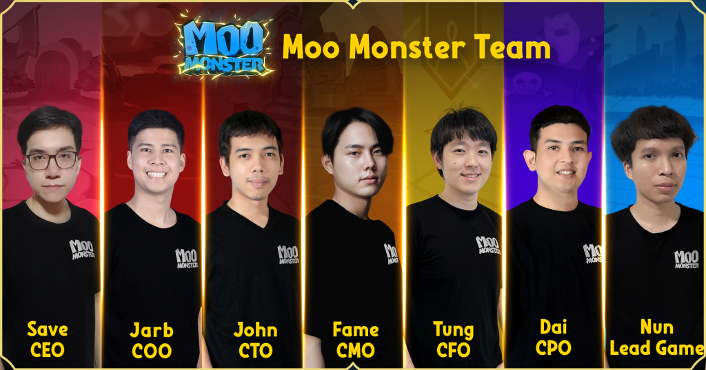 ทีมพัฒนา moo monster