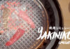 Yakiniku Simulator
